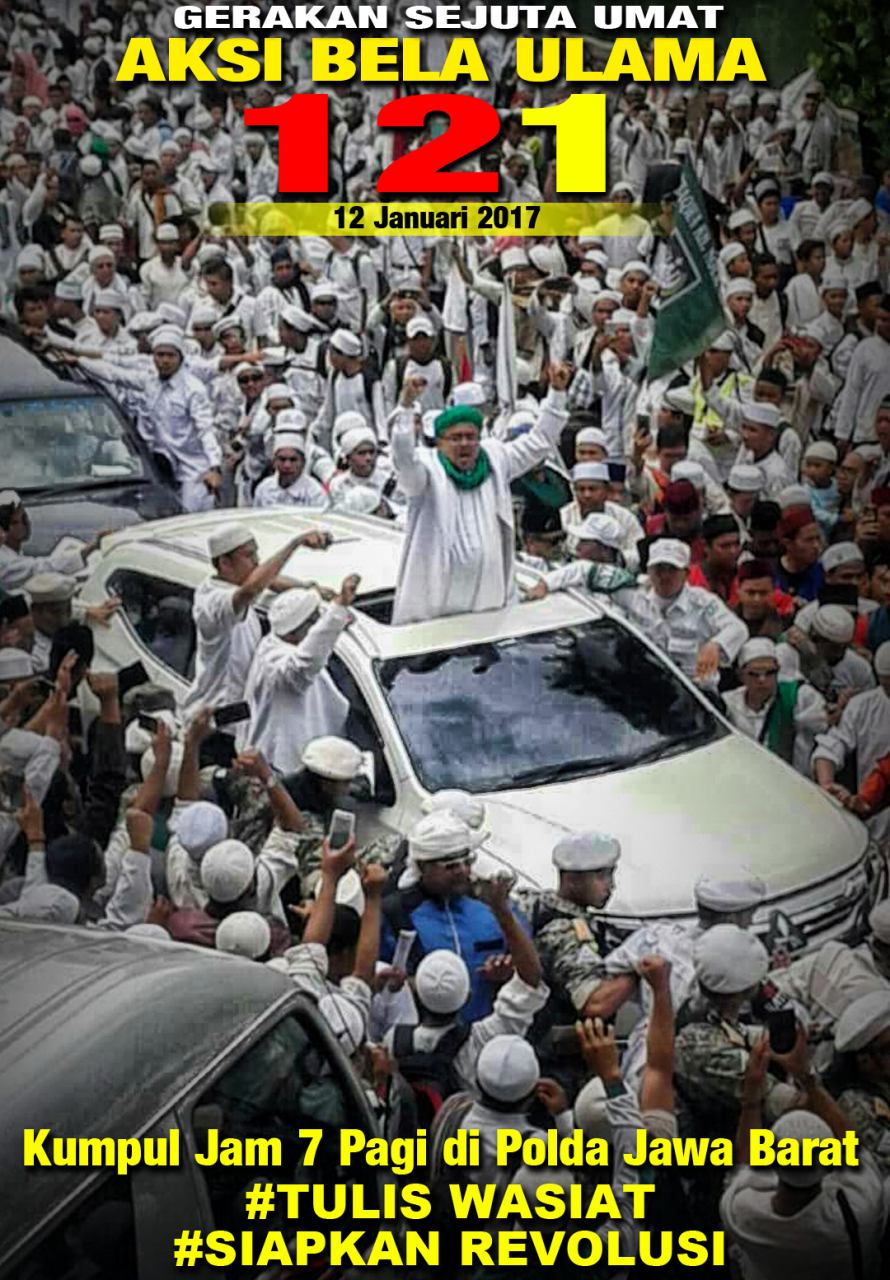 Ribuan Umaat Islam Sambut Kedatangan Habib Rizieq di Polda Jabar
