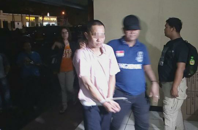 Mantan Anggota DPRD Depok Ditangkap Karena Kasus Narkoba