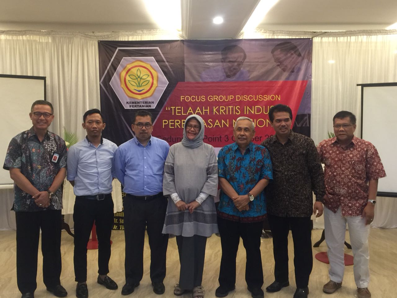 Ini Strategi Menata Industri Perberasan Nasional
