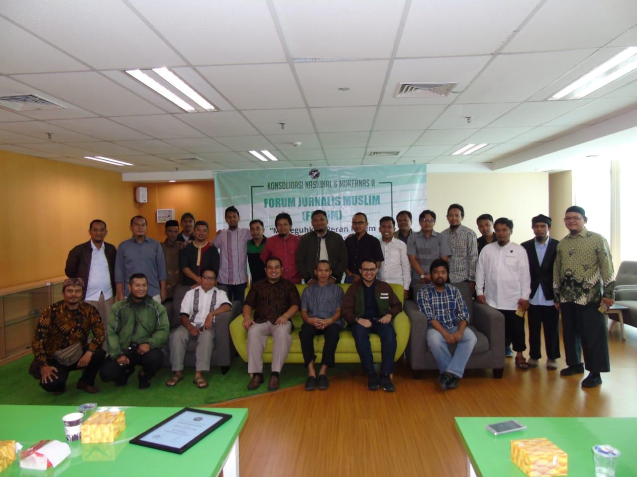 YBM PLN Apresiasi Kontribusi Forjim saat Bencana