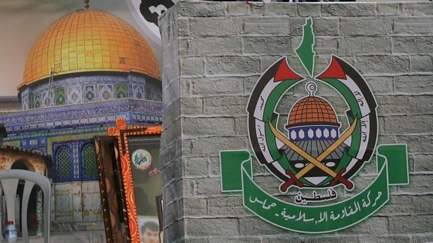 Hamas Kutuk Serangan terhadap Jubir Fatah