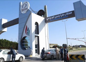 Pasukan Pro-Haftar Klaim Rebut Bandara Tripoli