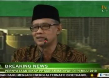 Muhammadiyah Harap Pemilu Berlangsung Aman, damai, dan Bersih