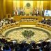 Menteri Luar Negeri Liga Arab Akan Bertemu Bahas Soal Palestina
