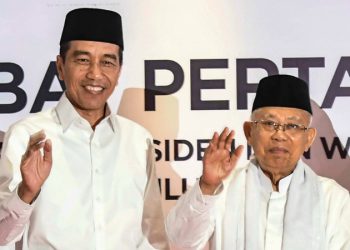 Unggul di Quic Count, Jokowi Tidak Deklarasikan Kemenangan