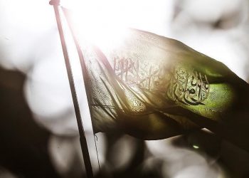 Saudi Tangkap 13 Orang Terkait Aksi Teror