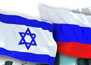 Rusia Undang Israel Bahas Program Nuklir
