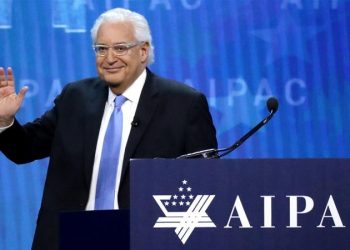 Utusan AS Sebut Israel Berhak Caplok Tepi Barat