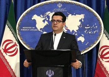 Iran Kecam Sanksi AS terhadap Industri Kimianya