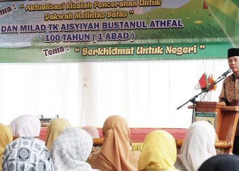 Aisyiyah Milad Terpadu, Bupati Irdinansyah Tarmizi Teteskan Air Mata