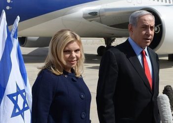 Istri Netanyahu Divonis Bersalah Karena Penyalahgunaan Uang