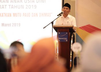 Mendikbud Naikkan Kuota Jalur Prestasi PPDB Jadi 15 Persen