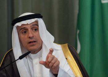 Menlu Saudi Minta Semua Pihak Dukung Keinginan Rakyat Palestina