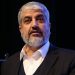 Mantan Pemimpin Hamas: Deal of Century Suap Bagi Timur Tengah