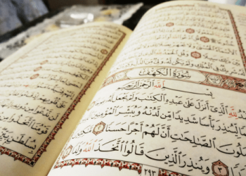 Evaluasi Penerjemahan Alquran Dinilai Urgen