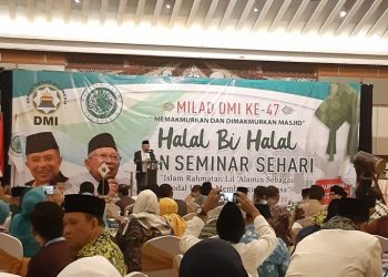KH.Ma’ruf Amin: Islam Rahmatan Lil Alamin itu Moderatisme