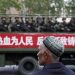 Pemerintah Diminta Cari Informasi Komprehensif Soal Xinjiang