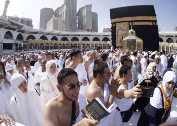 Ada PPUI, Umrah Tidak Bisa Lewat Traveloka dan Tokopedia