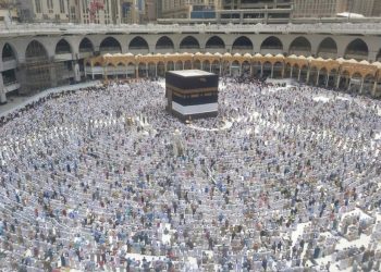 Memasuki Hari Ke-19, 17 Jemaah Haji Indonesia Wafat di Tanah Suci