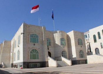 Indonesia Menutup Sementara KBRI di Sana’a, Yaman