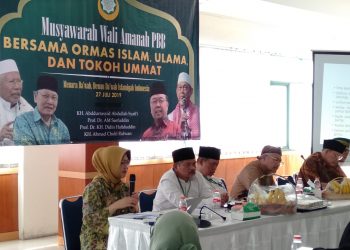 Peneliti LIPI: PBB Butuh Pemimpin Rendah Hati