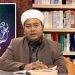 Tanggapan atas Pelaporan UAS Terkait Konten Ceramah Agama