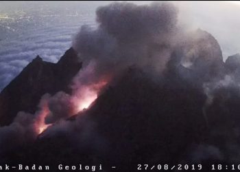 Gunung Merapi Keluarkan Guguran Awan Panas Sejauh 2.000 meter