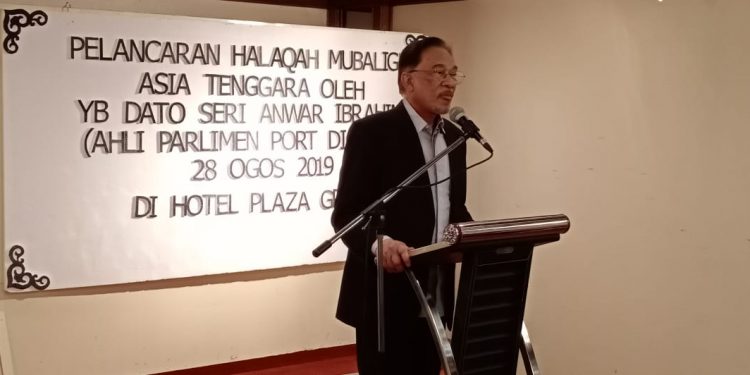 Anwar Ibrahim: Tugas Mubaligh Bela Dunia Islam