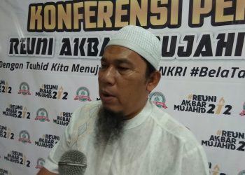 Bela Ustaz Bernard, PA 212 Minta Rekaman CCTV Dibuka