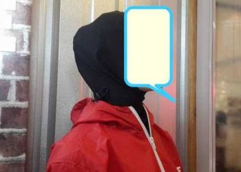 Crosshijaber Haram, Apalagi Buat Menipu