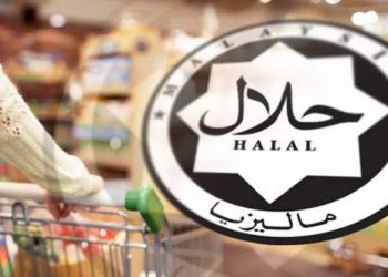 Pemerintah Mengaku Siap Selenggarakan Jaminan Produk Halal