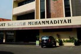 Bukan Watak Muhammadiyah Ributkan Jabatan