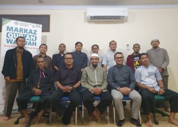 Kunjungi DPP Wahdah Islamiyah, Forjim Bahas Kerja Sama Jurnalistik
