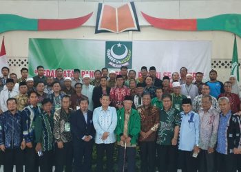 Fathurrahman Mahfudz Terpilih Jadi Ketum STII Periode 2020-2025