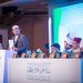 Oman Tuan Rumah Konferensi Internasional Ilmu Fiqih ke-15