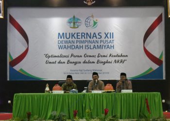 Senator dan Wagub Kaltim Puji Perkembangan Wahdah Islamiyah