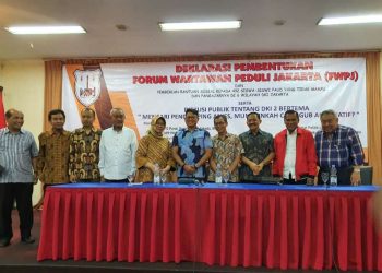 Anies Dinilai Butuh Wakil Gubernur