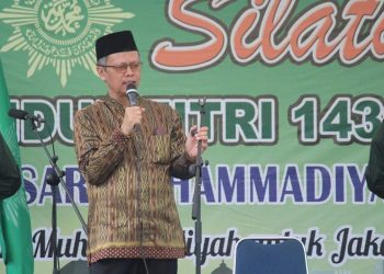 Ketua PP Muhammadiyah Yunahar Ilyas Meninggal Dunia