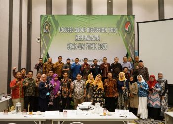 Humas IAIN Batusangkar Garda Terdepan Sosialisasikan SPAN-UM PTKIN