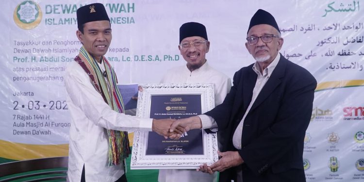UAS: “Saya Anak Dewan Dakwah”
