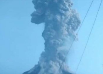 Status Gunung Merapi Waspada II