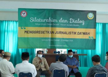 Silah FORJIM ke Ust Adian