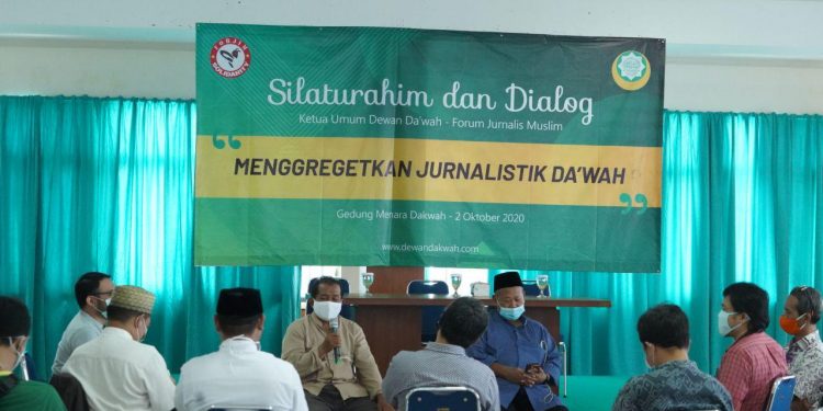 Silah FORJIM ke Ust Adian