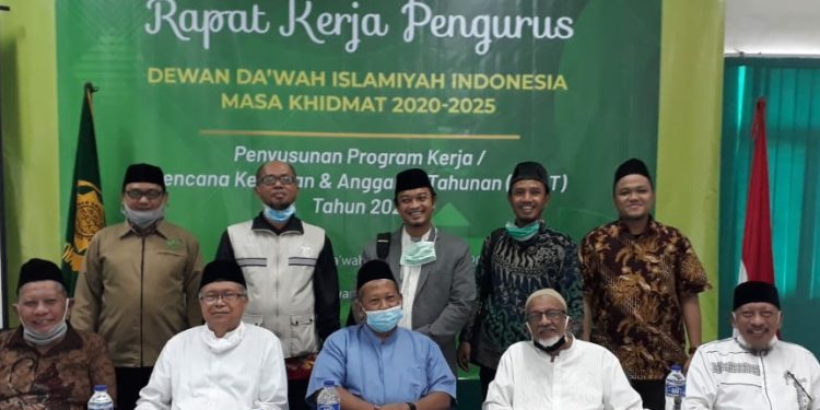 Dewan Dakwah