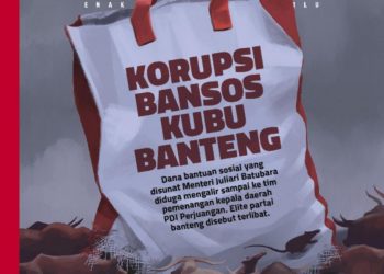 Silahkan Tangkap Anak Pak Lurah