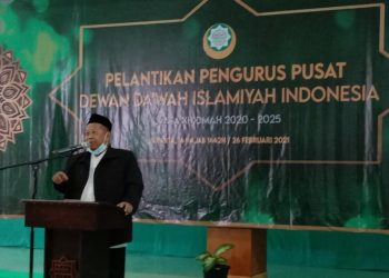 DDII Program Ramadhan Lewat Digital 24 Jam
