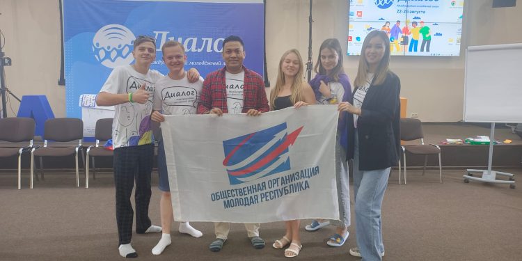 KNPI Buka Ruang Diplomasi Dengan Pemuda Rusia