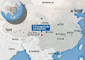 DAMPAK Gempa M 6,8 di China: Data sementara Emergency Respon 65 Orang Tewas