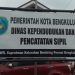 Warga Tak Bahagia, Cetak KTP Satu Bulan Belum Selesai