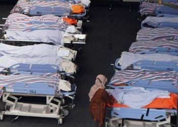DOKPOL Paparkan Data Hindari Simpang Siur jumlah Korban Kanjuruhan Malang.